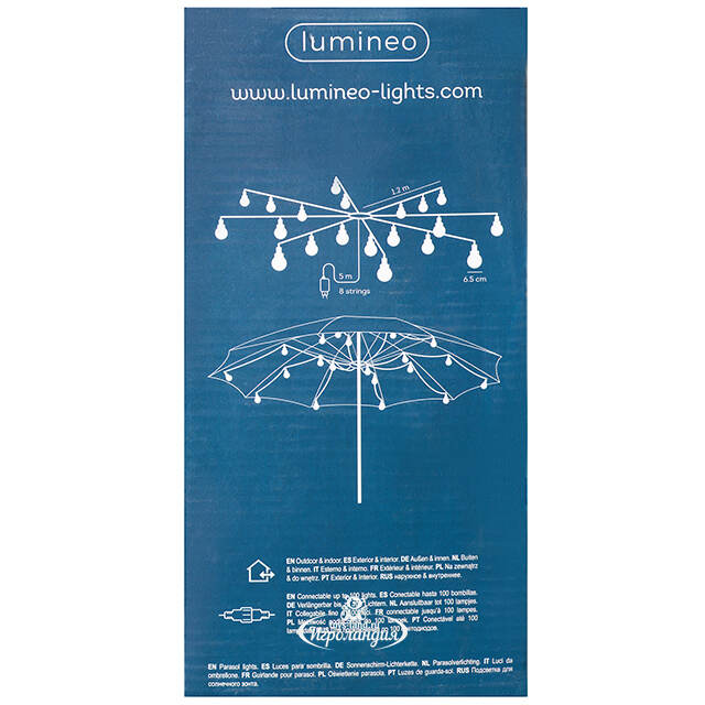 Гирлянда из лампочек для уличного зонта Parasol Lights 1.2 м, 20 теплых белых LED ламп, черный ПВХ, IP44 Kaemingk