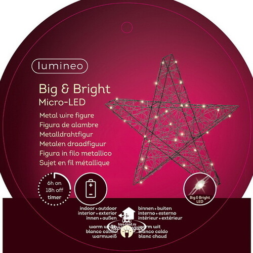 Светящаяся звезда Gold Coast - Star 40 см, 30 теплых белых Big&Bright LED ламп, IP44 Kaemingk