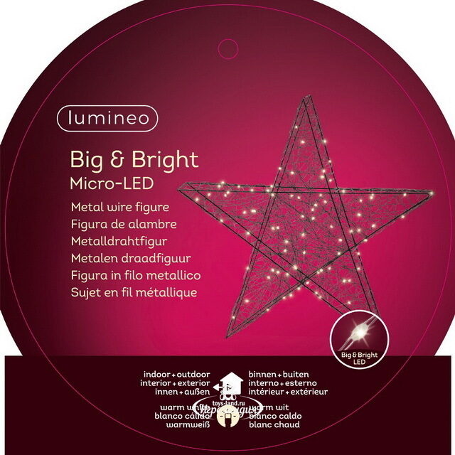 Светящаяся звезда Gold Coast - Star 60 см, 80 теплых белых Big&Bright LED ламп, IP44 Kaemingk