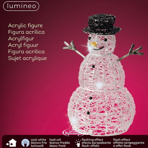 Светящаяся фигура Снеговик Mr Snowman 60 см, 80 LED ламп с мерцанием, IP44 Kaemingk