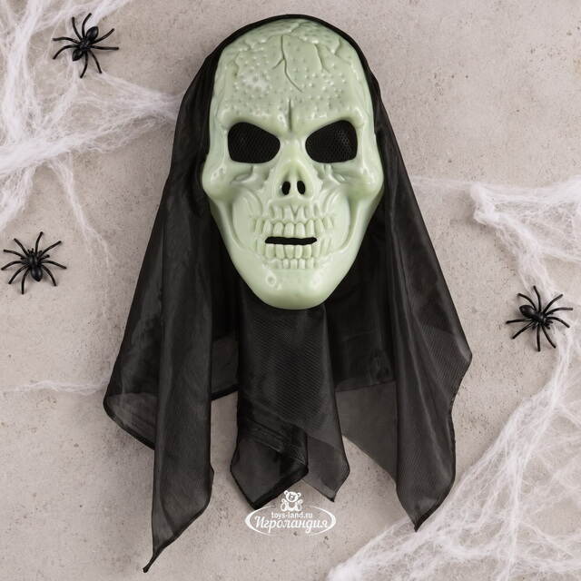 Маска на Хэллоуин Mr Death Koopman (Купман)
