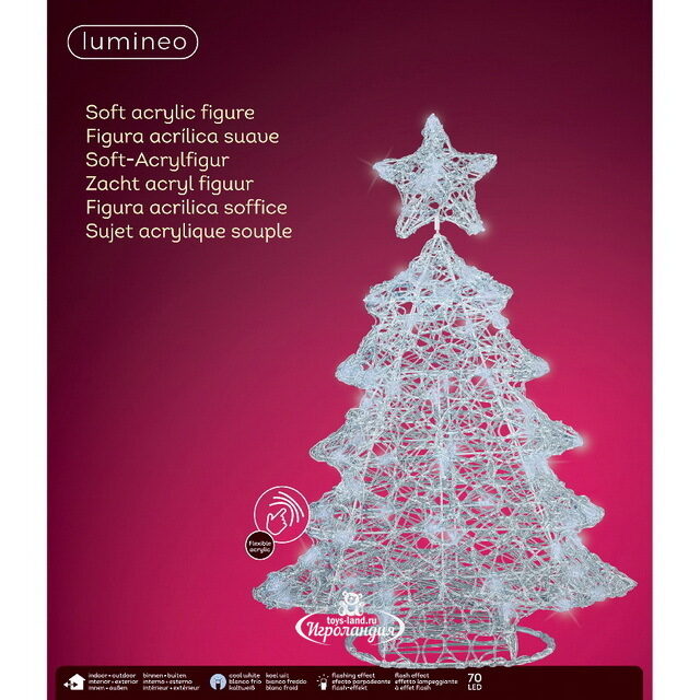 Светящаяся фигура Елка Christmas Lace 74 см, 70 холодных белых LED ламп с мерцанием, IP44 Kaemingk