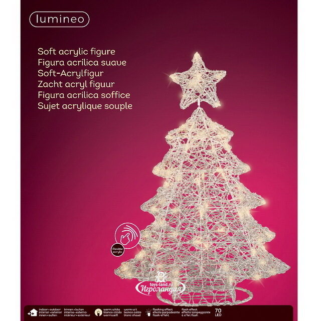 Светящаяся фигура Елка Christmas Lace 74 см, 70 теплых белых LED ламп с мерцанием, IP44 Kaemingk