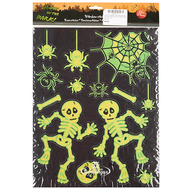 Набор светящихся наклеек на Хэллоуин Crazy Magic Spell 38*30 см, 4 шт Koopman