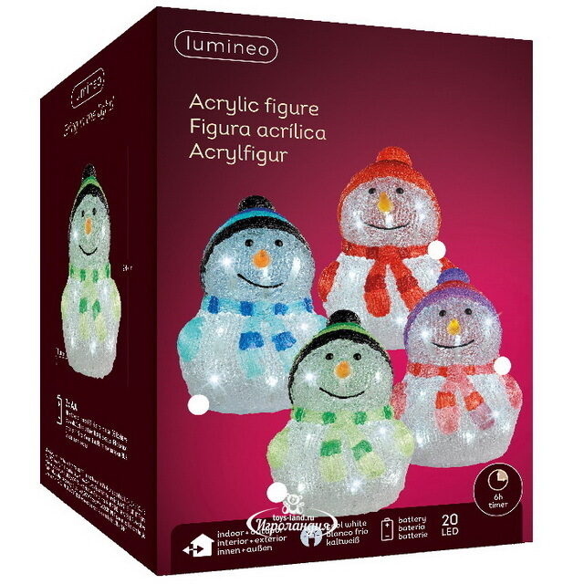 Светящаяся фигура Снеговик Frosty Blue 24 см, 20 LED ламп, на батарейках, IP44 Kaemingk