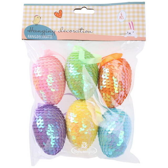 Пасхальные подвески Яйца - Color Easter 6 см, 6 шт Koopman