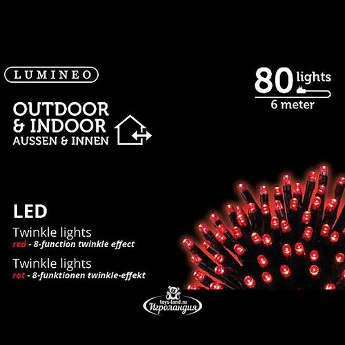 Светодиодная гирлянда нить Объемная 80 красных LED ламп 6 м, черный ПВХ, контроллер, IP44 Kaemingk