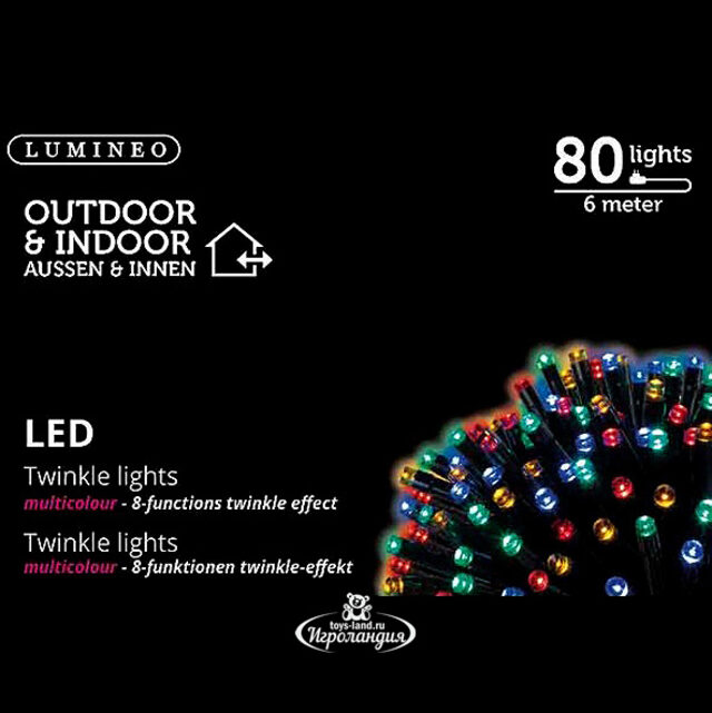 Светодиодная гирлянда нить Объемная 80 разноцветных LED ламп 6 м, черный ПВХ, контроллер, IP44 Kaemingk