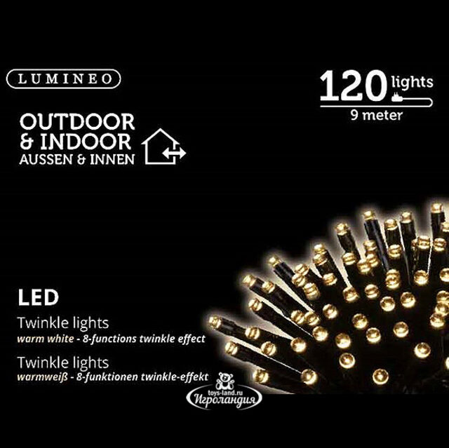 Светодиодная гирлянда нить Объемная 120 теплых белых LED ламп 9 м, черный ПВХ, контроллер, IP44 Kaemingk