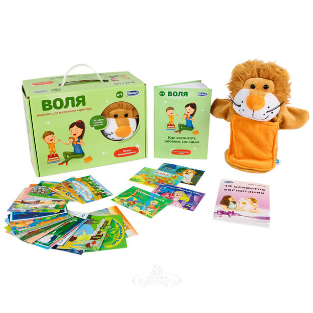 Развивающий набор "Воля" Умница