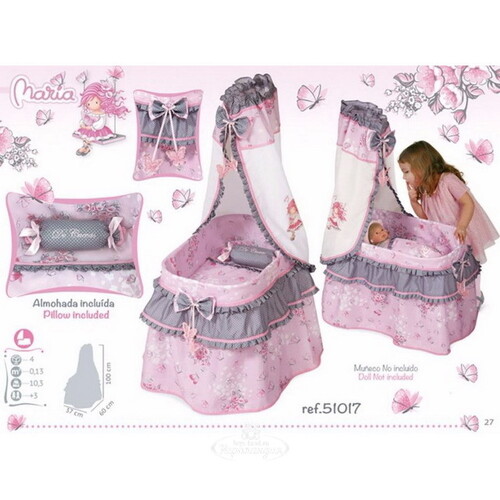Кроватка для куклы Maria с балдахином 60 см Decuevas Toys