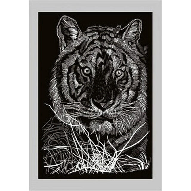 Картина-гравюра большая Тигр, 20*27 см Забавка