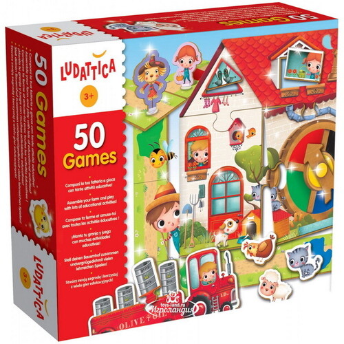 Подарочный набор 50 Развивающих игр LUDATTICA