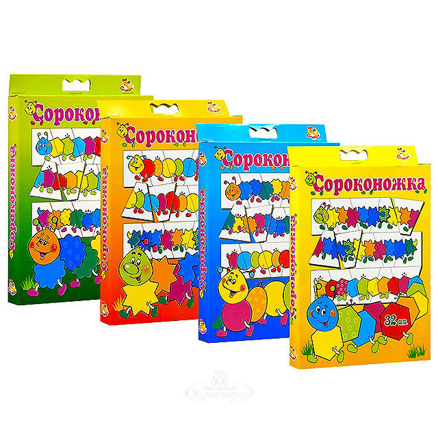 Развивающая игра Сороконожка, 4 игры Забавка