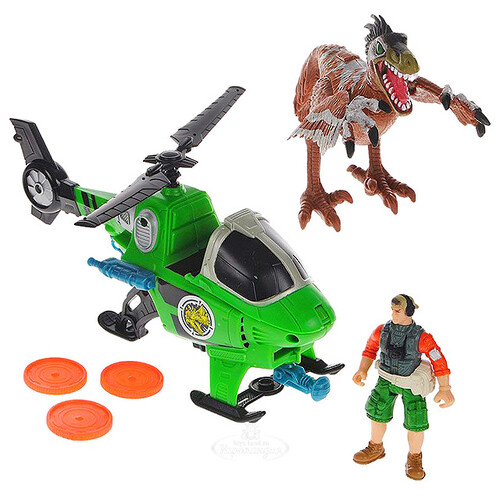 Игровой набор Динозавр Ютараптор и охотник на вертолете движение стреляет Chap Mei