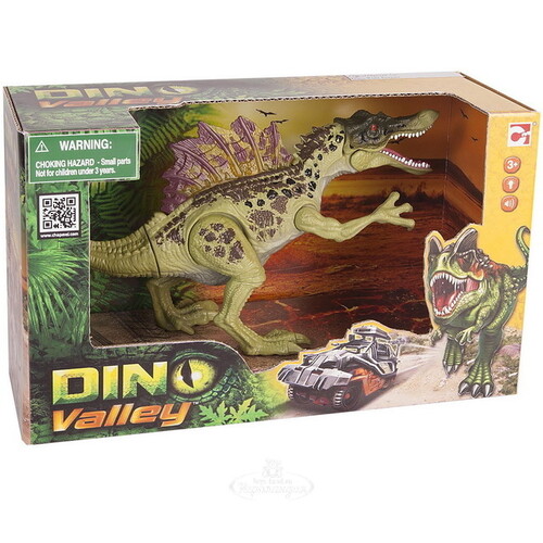 Интерактивная игрушка Спинозавр движение звук 26 см Chap Mei