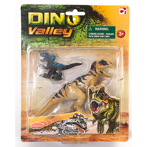 Игровой набор Динозавр Мегалозавр с маленьким динозавром, движение Chap Mei