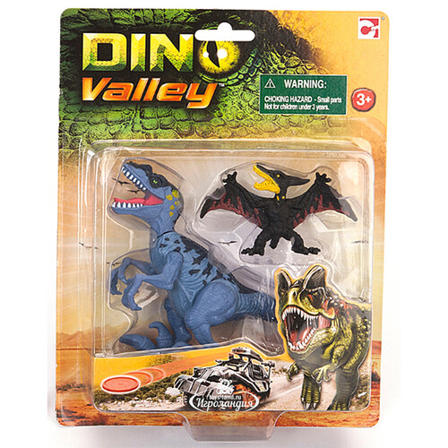 Игровой набор Динозавр Тиранозавр с птеродактилем, движение Chap Mei