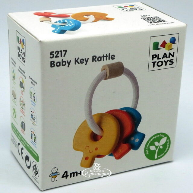 Деревянная погремушка Ключи, 10.4 см Plan Toys