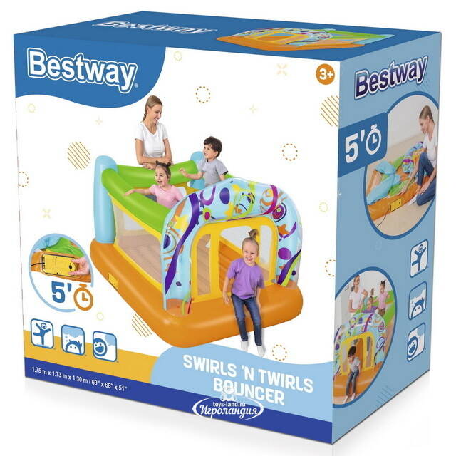 Надувной батут Ураган 175*173*130 см Bestway