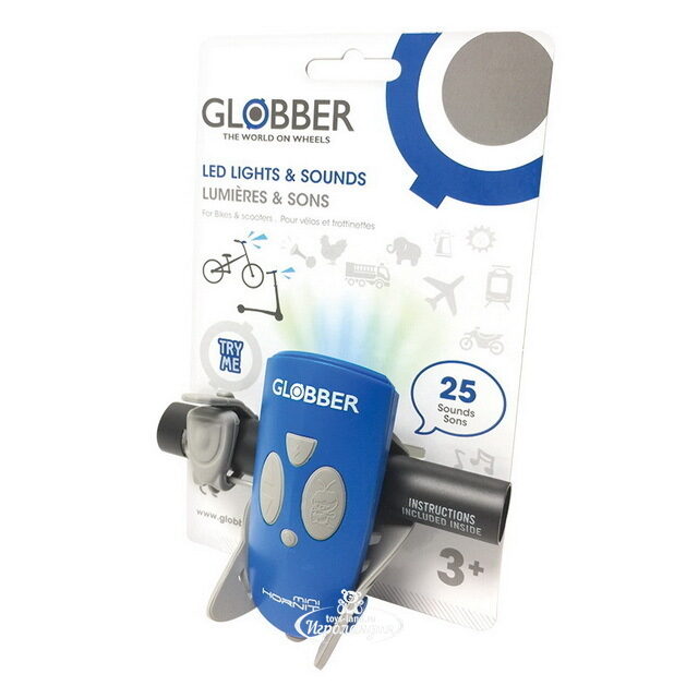 Фонарь-звонок-клаксон для самоката Globber с LED подсветкой и пультом д/у, 25 звуков, синий Globber