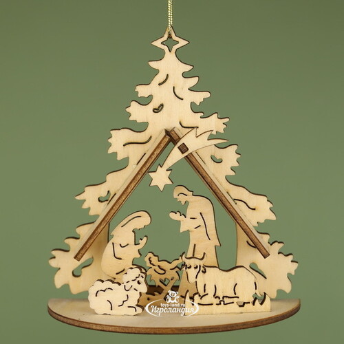 Деревянная елочная игрушка Вертеп: Рождение младенца Иисуса 12*11 см, подвеска Breitner