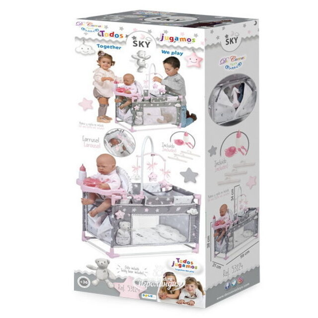 Манеж-игровой центр для куклы Скай 59 см с аксессуарами серо-розовый Decuevas Toys (Дэкувьютойс)