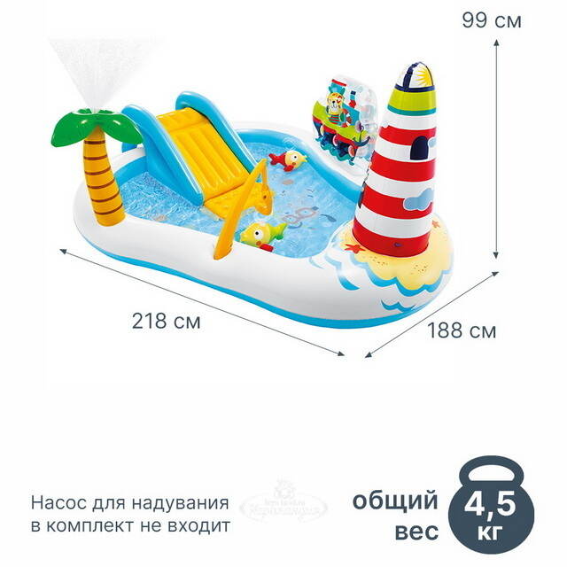 Водный игровой центр Рыбалка 57162 Intex 218*188*99 см, клапан INTEX