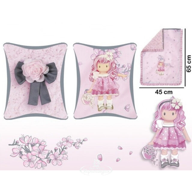 Одеяло для куклы Maria 65*45 см Decuevas Toys