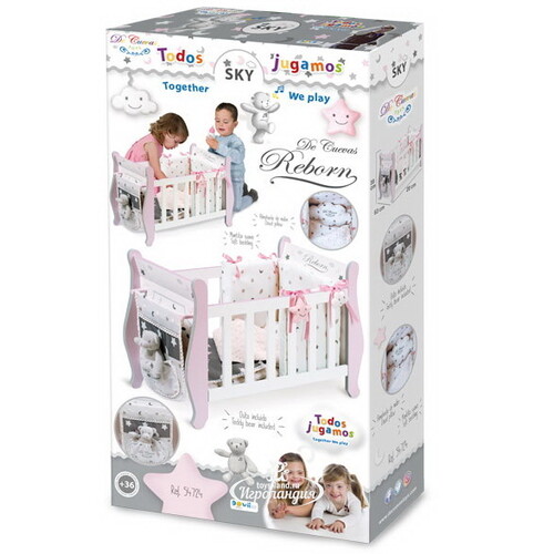 Кроватка для куклы Скай 63 см с бело-розовая Decuevas Toys