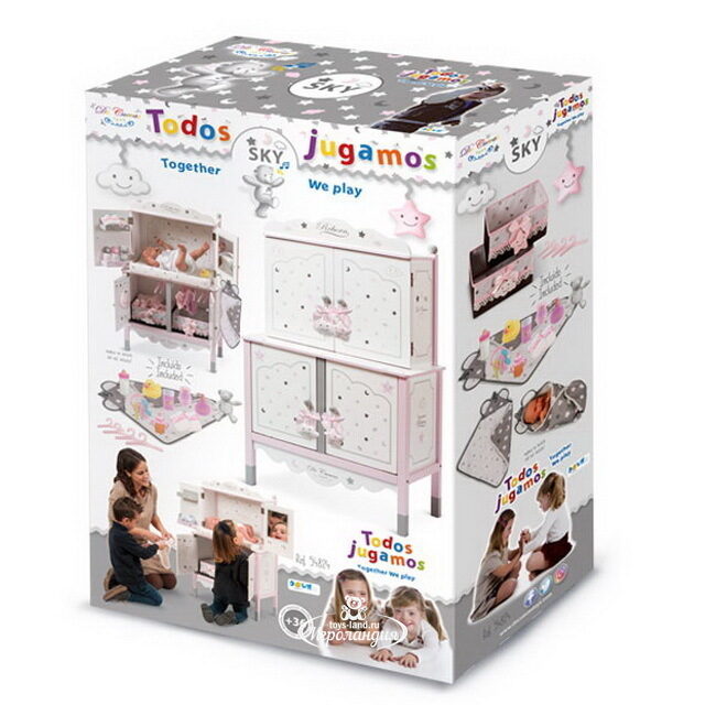 Деревянный игровой центр для кукол Скай 90*55 см с аксессуарами Decuevas Toys