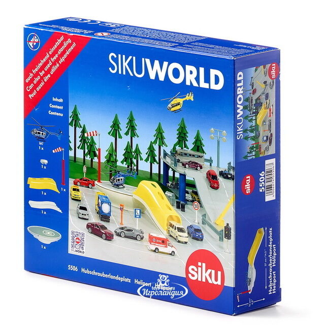 Игровой набор Siku World Вертолётная станция SIKU