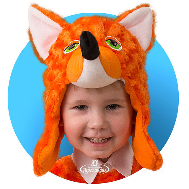 Шапка Лисёнок, 52-54 см Батик