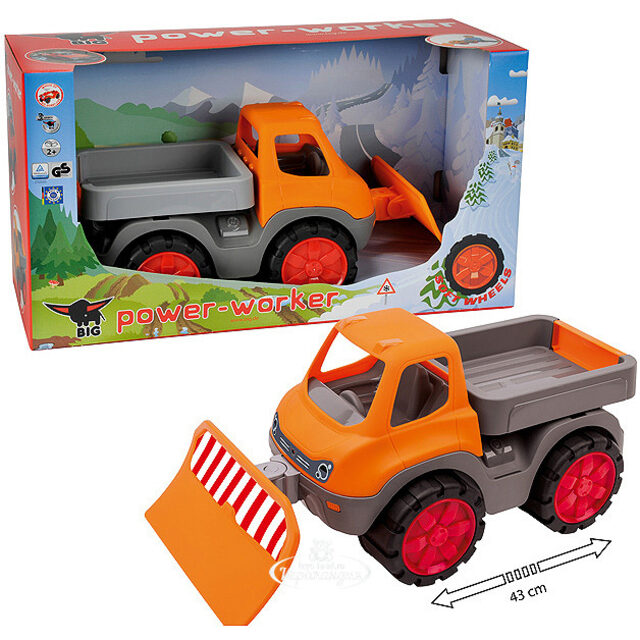 Снегоуборщик Power Worker 43*41*20 см BIG