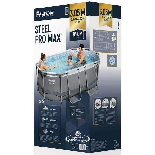 Каркасный овальный бассейн Bestway Steel Pro Max (Бествей Стил Про Макс) 305*200*84 см, фильтр-насос, дозатор Bestway