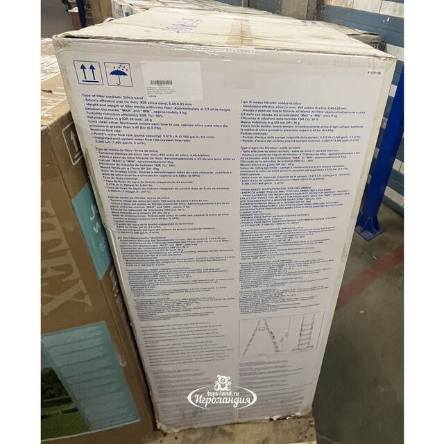 Прямоугольный каркасный бассейн 5619Q Bestway Power Steel 549*274*132 см, песочный фильтр, аксессуары, уцененный Bestway