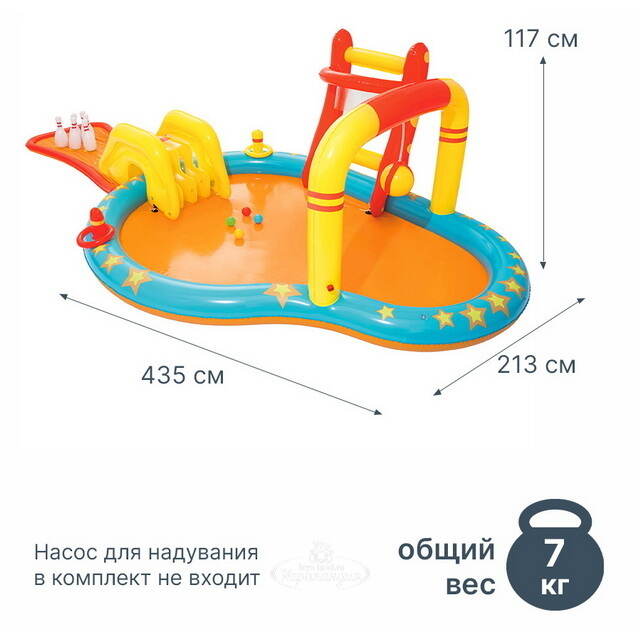 Игровой центр Боулинг 435*213*117 см с горкой, кеглями и мячиками, клапан Bestway