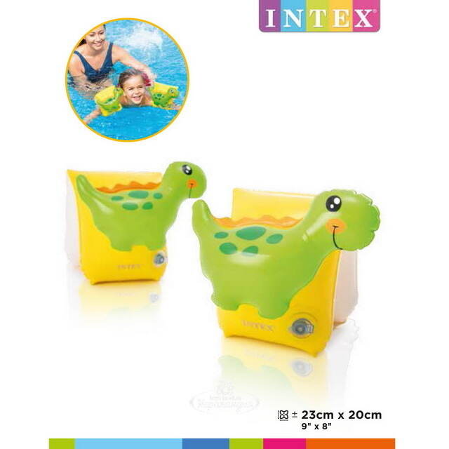 Нарукавники Динозаврики 23*20 см, 3-6 лет INTEX