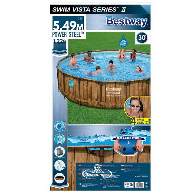 Каркасный бассейн Bestway Power Steel Swim Vista 549*122 см, фильтр-насос, аксессуары Bestway