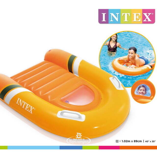 Надувной плот Surfer Time 102*89 см INTEX (Интекс)