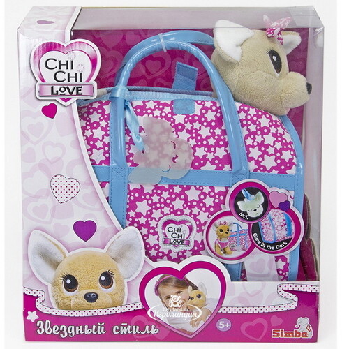 Мягкая игрушка Собачка Chi Chi Love Звездный стиль 20 см с сумочкой Simba