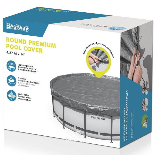 Тент для каркасного бассейна 427 см Bestway (Бествей) 58950 Bestway (Бествей)