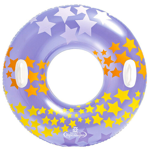 Надувной круг с ручками Звездопад 91 см фиолетовый INTEX