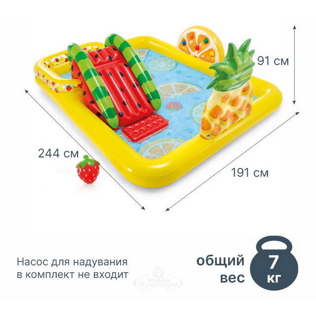 Игровой центр Фруктовый фейерверк 244*191*91 см с горкой и фонтаном, клапан INTEX