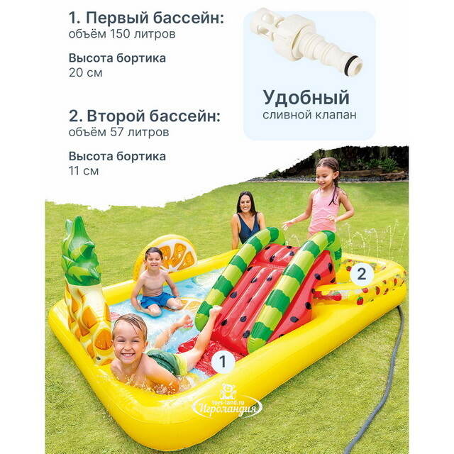 Игровой центр Фруктовый фейерверк 244*191*91 см с горкой и фонтаном, клапан INTEX