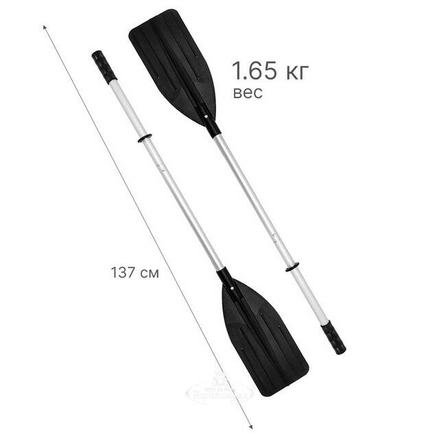Вёсла для лодки Ribber Surface 137 см складные пластиковые INTEX