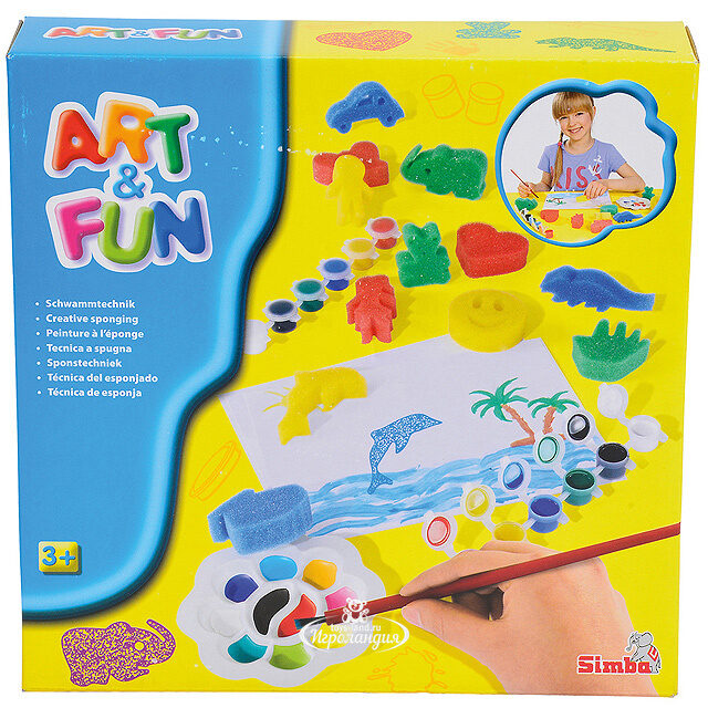 Набор для рисования с фигурными губками Simba (Симба)
