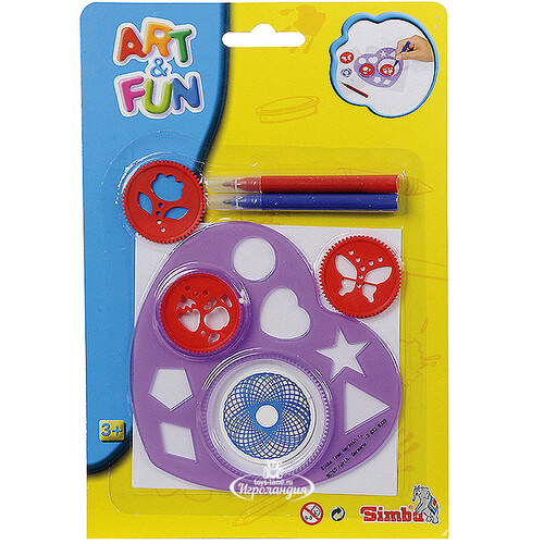 Набор для рисования Узоры с трафаретами и фломастерами, фиолетовый, 25*17*1 см Simba
