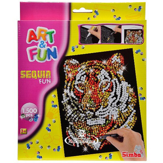 Мозаика светящаяся Тигр, 1500 пайеток Simba (Симба)
