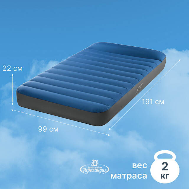 Надувной туристический матрас для кемпинга 99*191*22 см, с USB-насосом INTEX